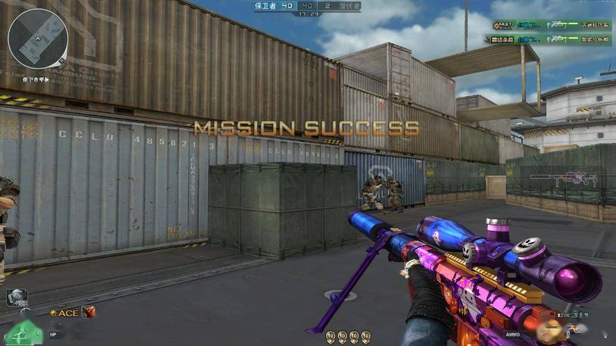 和平一体直装【GFS】原UK